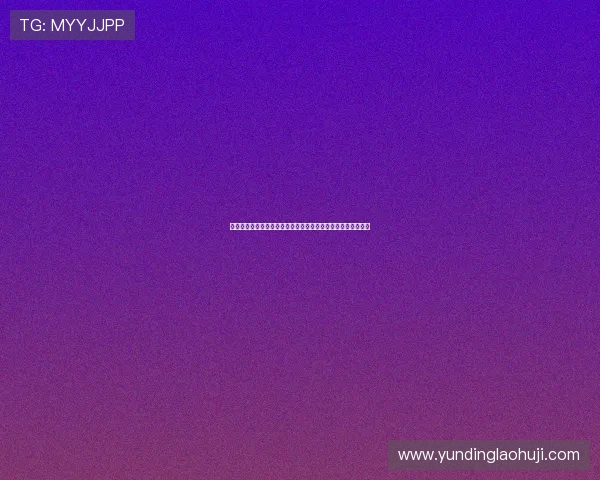 厄瓜多尔与库拉索在世界杯小组赛中的积分情况及晋级形势解读 厄瓜多尔与库拉索在世界杯小组赛中的积分情况及晋级形势解读
