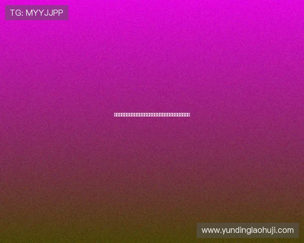 瑞士队与卡塔尔队世界排名差距分析及其在世界杯比赛中的战略意义