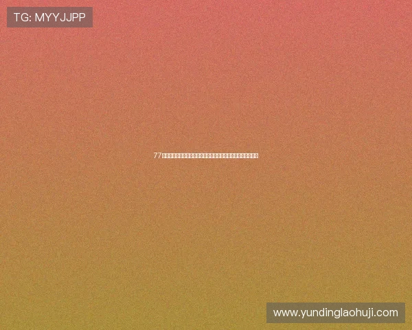 77老虎机单机游戏结合世界杯元素的创新玩法与玩家互动体验分析