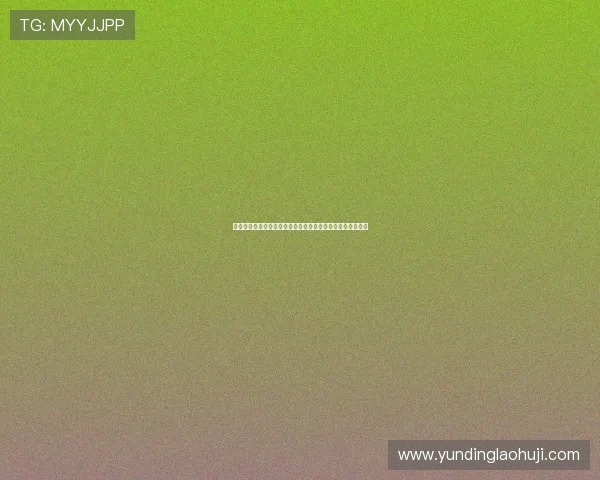 天博真人棋牌优惠活动不断更新助力玩家享受更多福利与奖励 天博真人棋牌优惠活动不断更新助力玩家享受更多福利与奖励